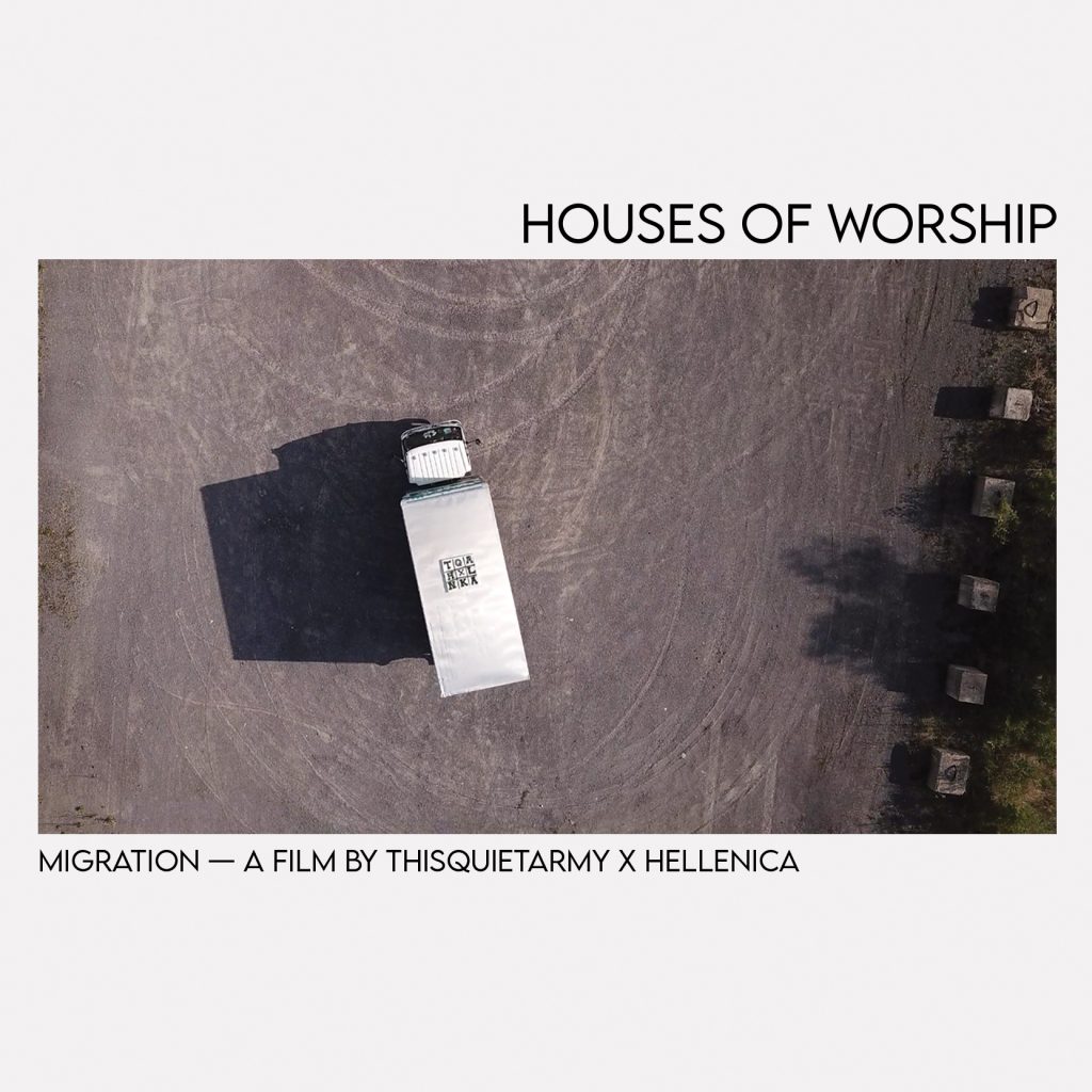 MD 139: HOUSES OF WORSHIP - MIGRATION